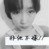 樊振东和勒布伦兄弟争冠